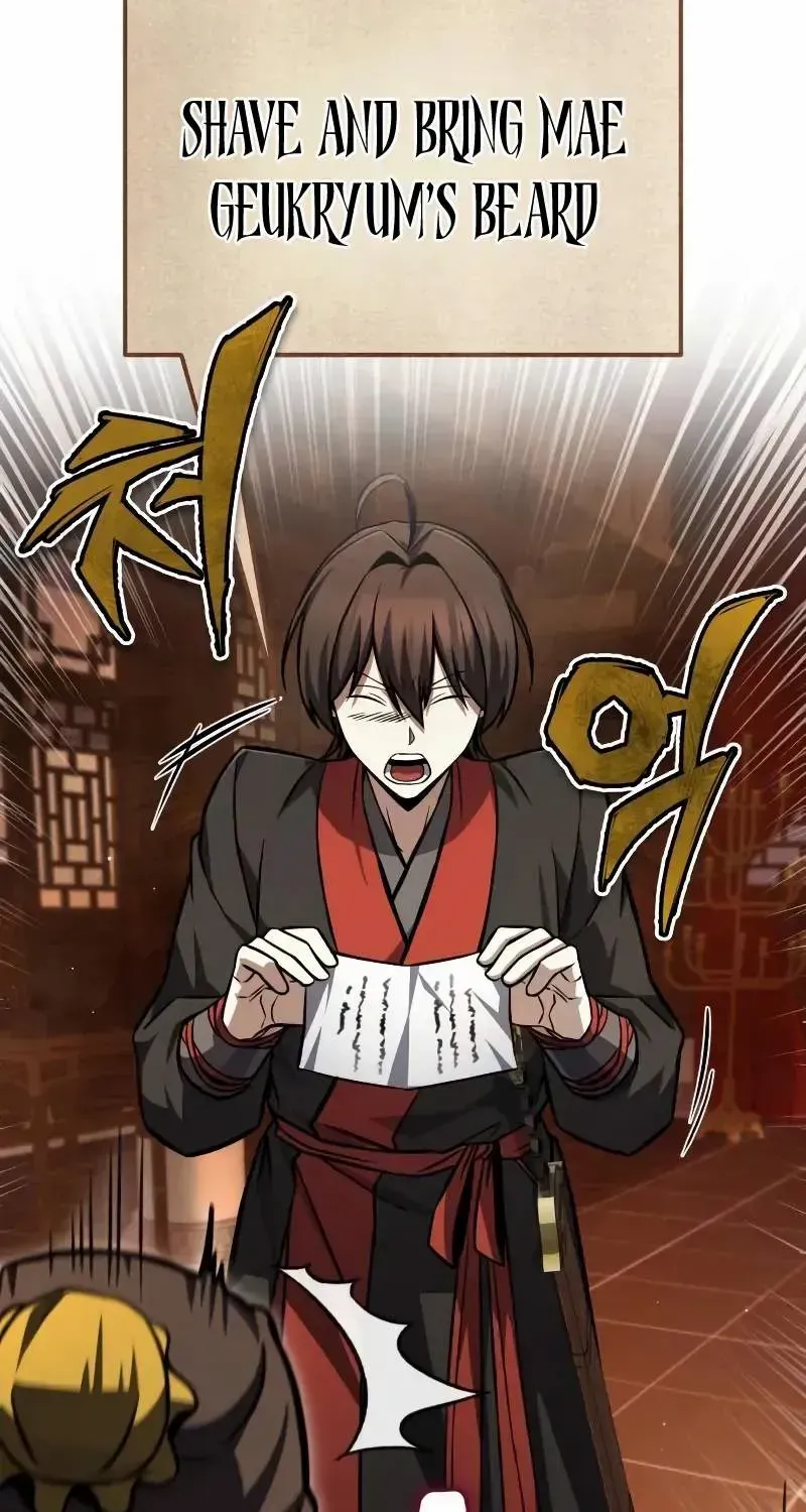 Read One hit teacher master baek chapter 132 image 41 on Lezhin