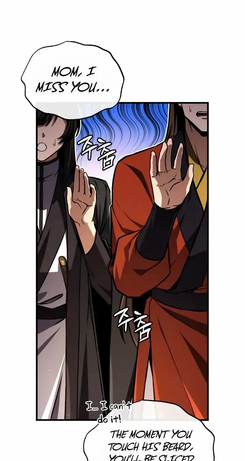 Read One hit teacher master baek chapter 132 image 43 on Lezhin
