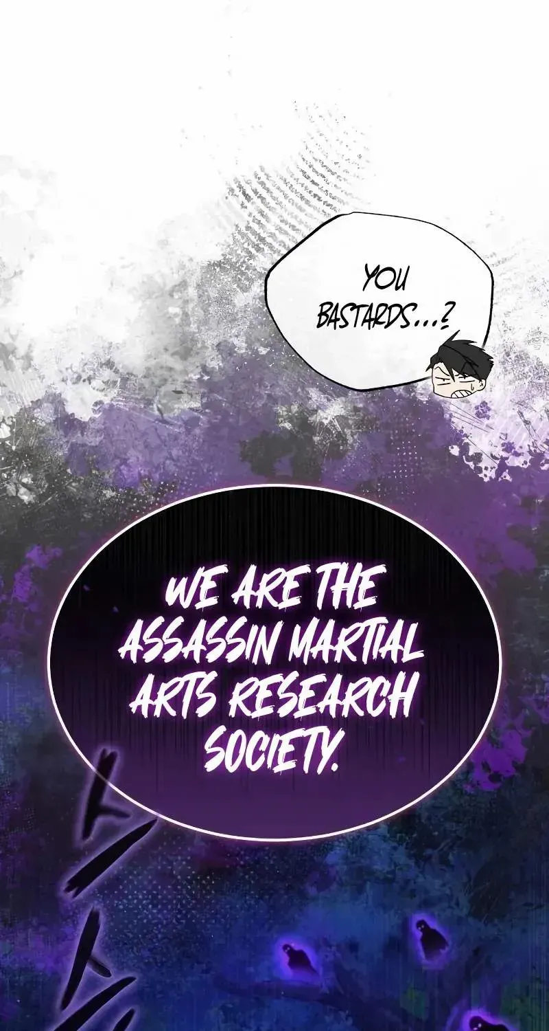 Read One hit teacher master baek chapter 132 image 69 on Lezhin