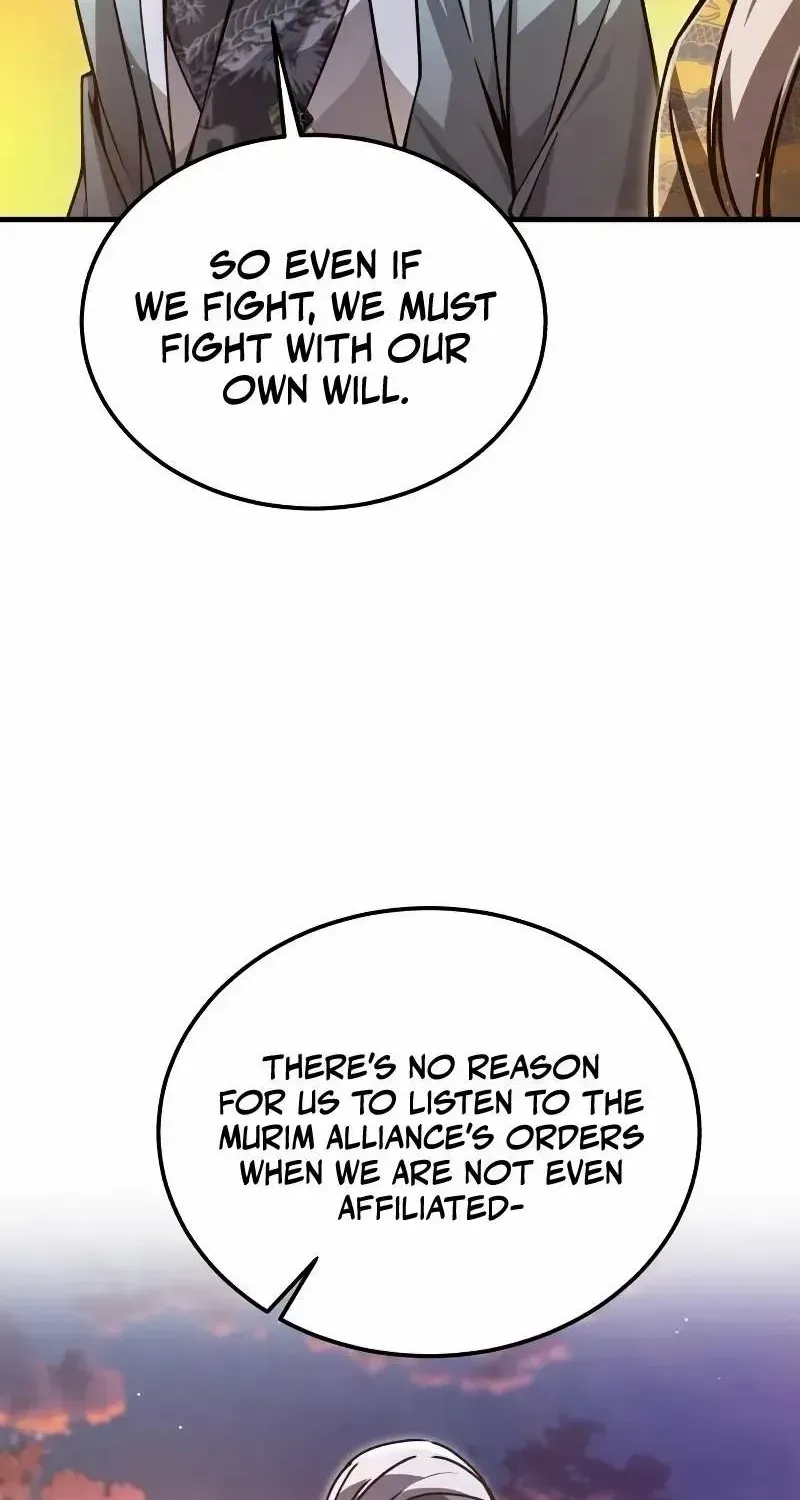 Read One hit teacher master baek chapter 132 image 7 on Lezhin