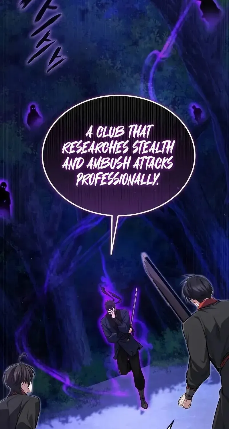 Read One hit teacher master baek chapter 132 image 70 on Lezhin