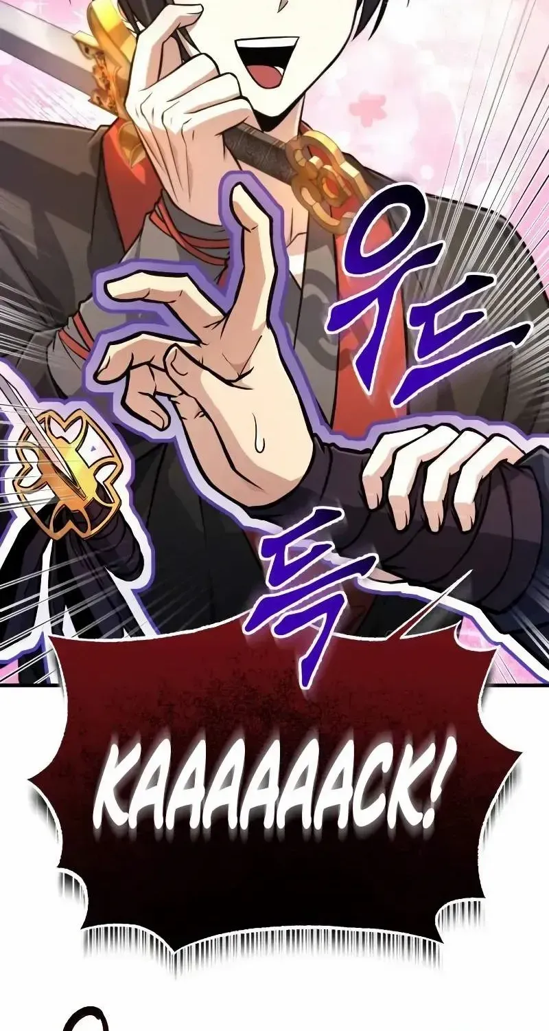 Read One hit teacher master baek chapter 132 image 84 on Lezhin