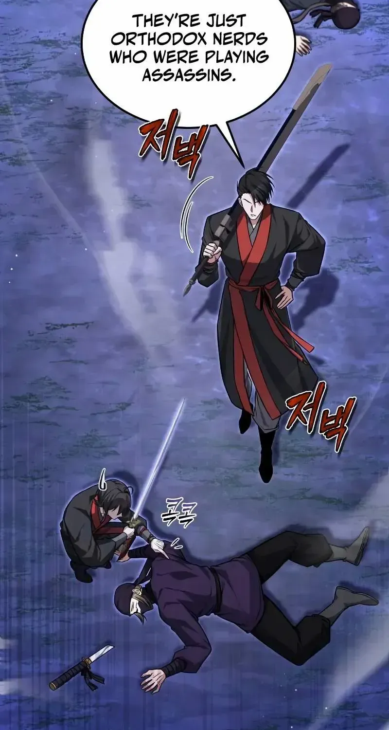 Read One hit teacher master baek chapter 132 image 87 on Lezhin