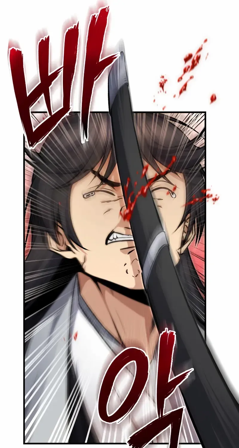 Read One hit teacher master baek chapter 134 image 119 on Lezhin