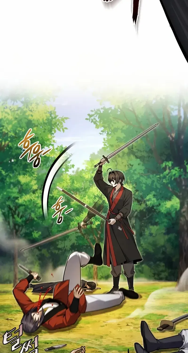 Read One hit teacher master baek chapter 134 image 120 on Lezhin