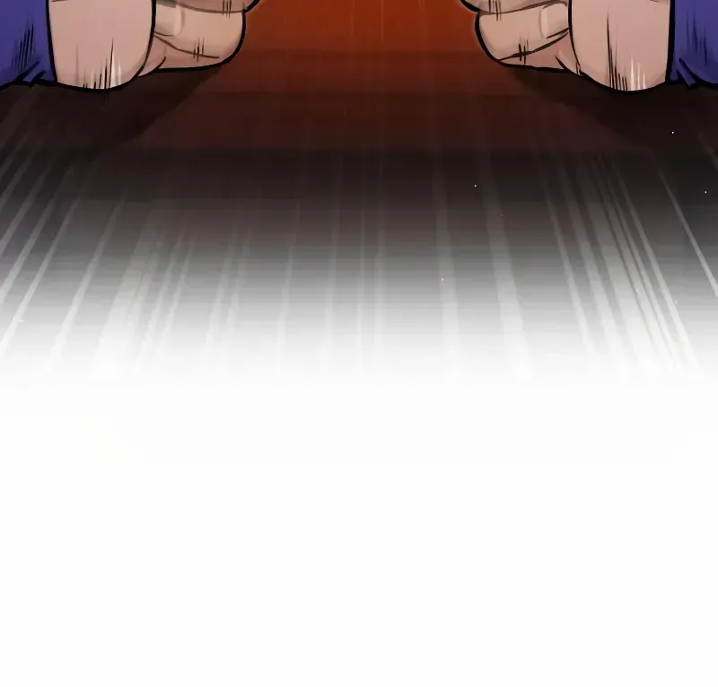 Read One hit teacher master baek chapter 134 image 70 on Lezhin