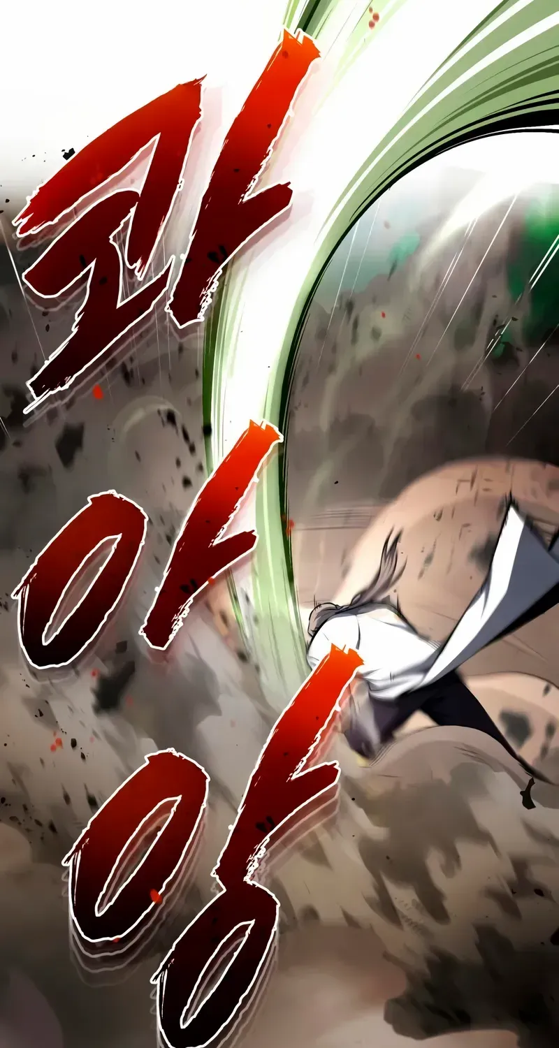 Read One hit teacher master baek chapter 135 image 107 on Lezhin
