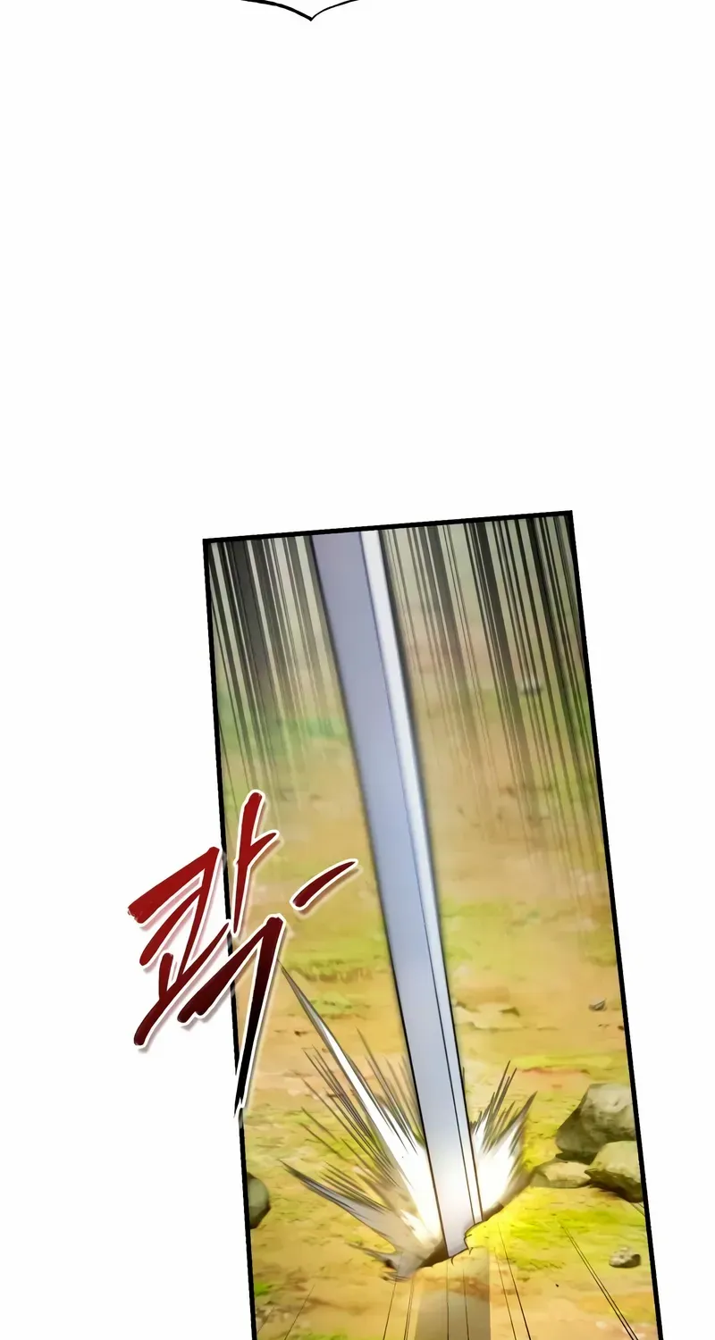 Read One hit teacher master baek chapter 135 image 115 on Lezhin