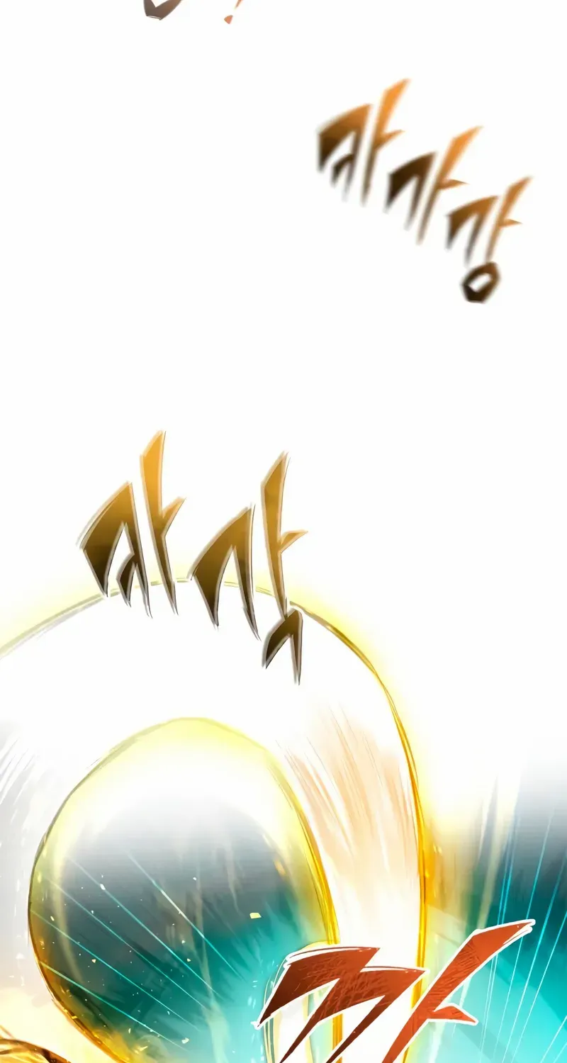 Read One hit teacher master baek chapter 135 image 26 on Lezhin