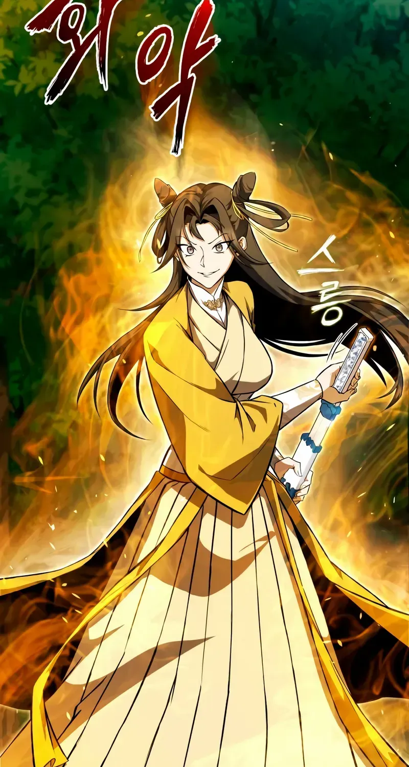 Read One hit teacher master baek chapter 135 image 5 on Lezhin