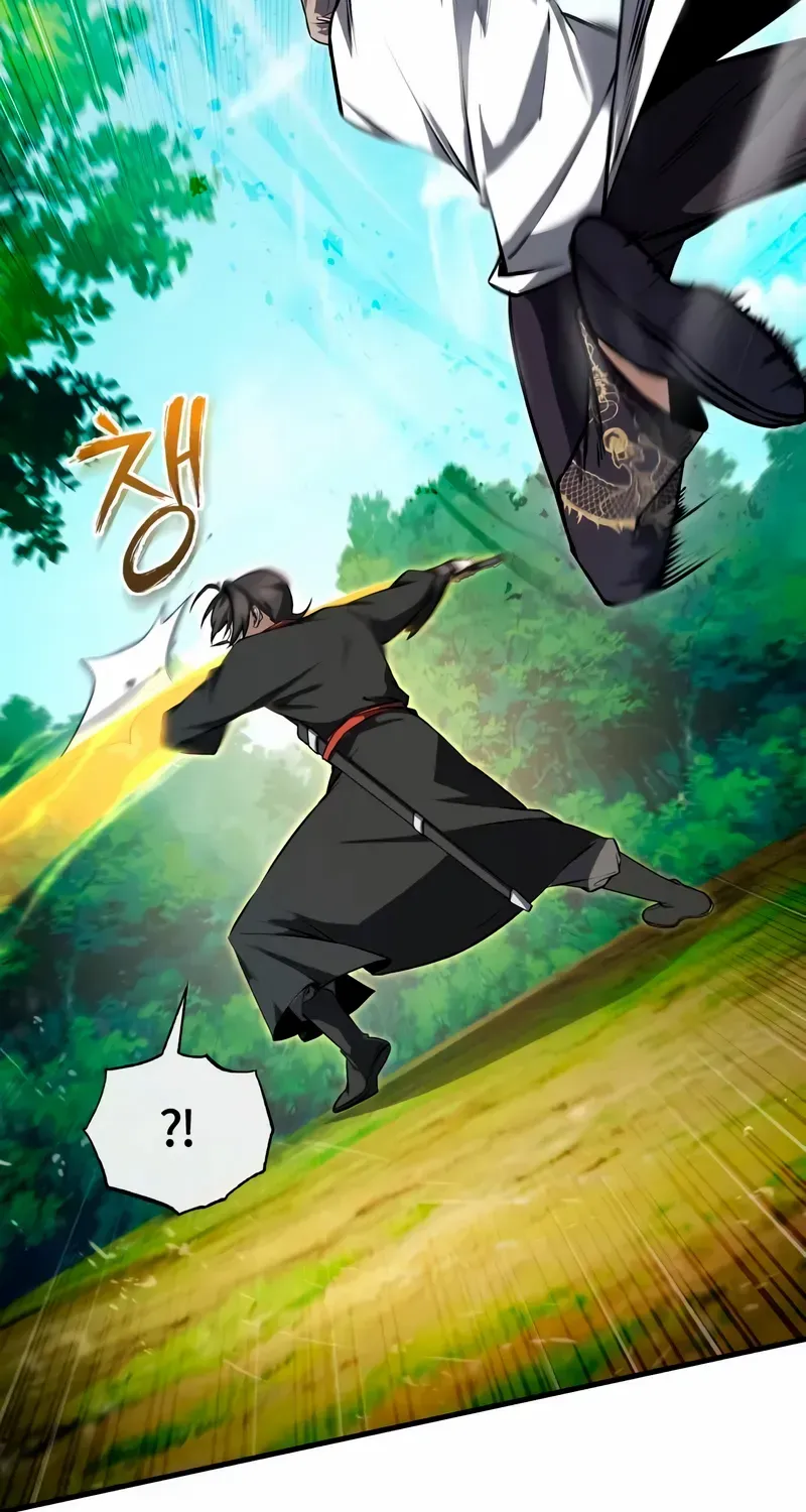 Read One hit teacher master baek chapter 135 image 97 on Lezhin
