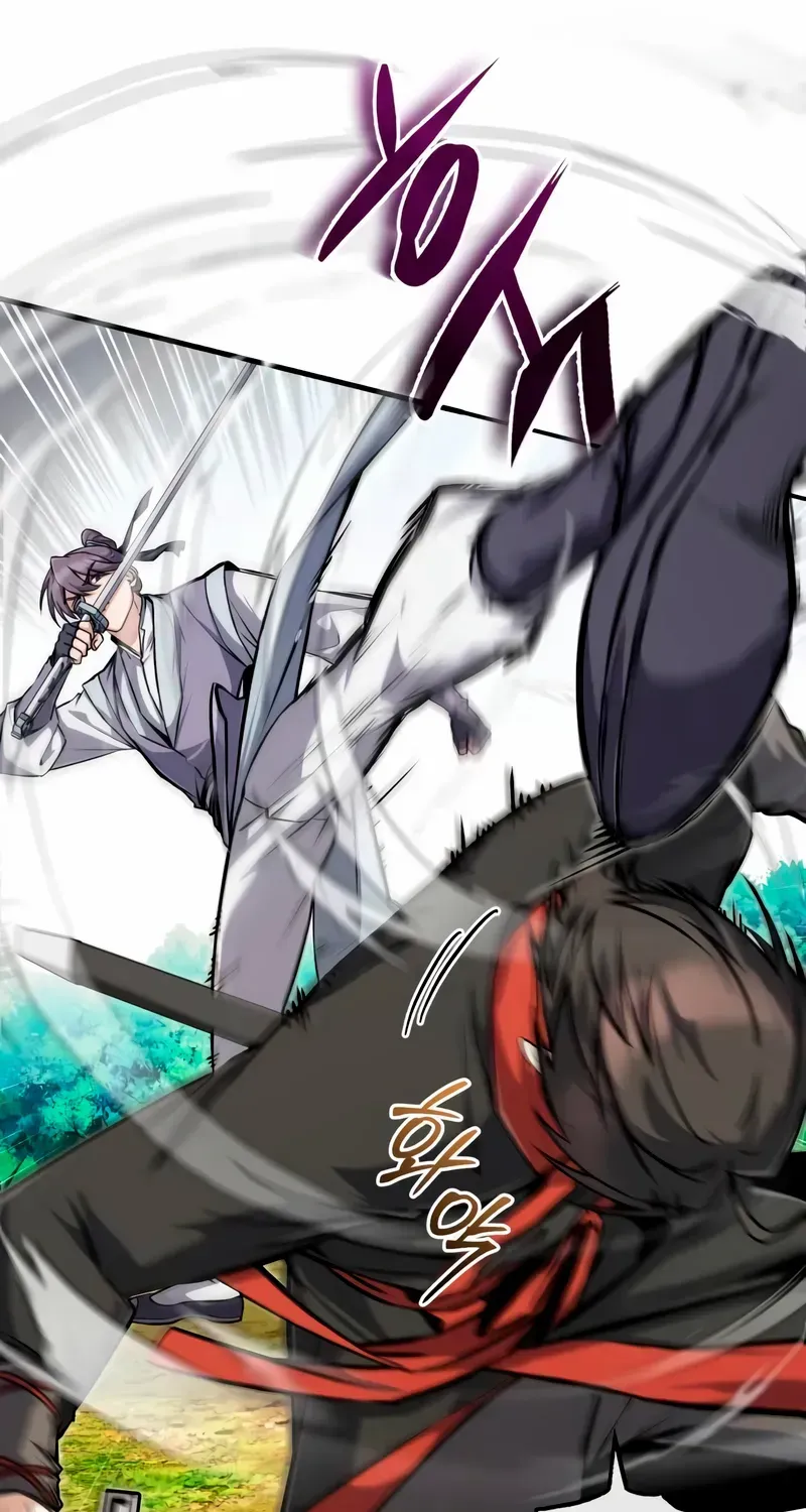 Read One hit teacher master baek chapter 136 image 11 on Lezhin