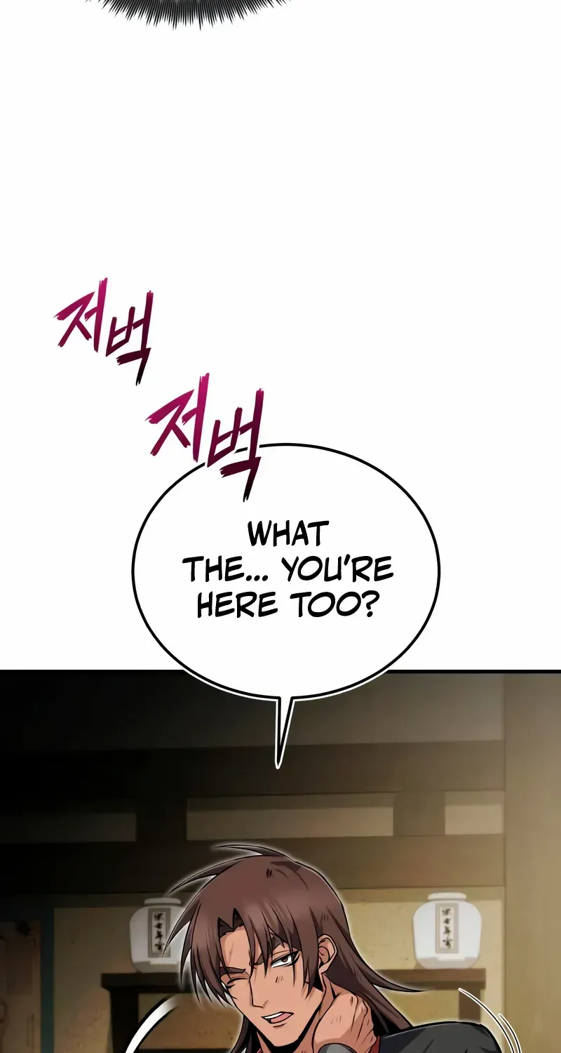 Read One hit teacher master baek chapter 136 image 53 on Lezhin