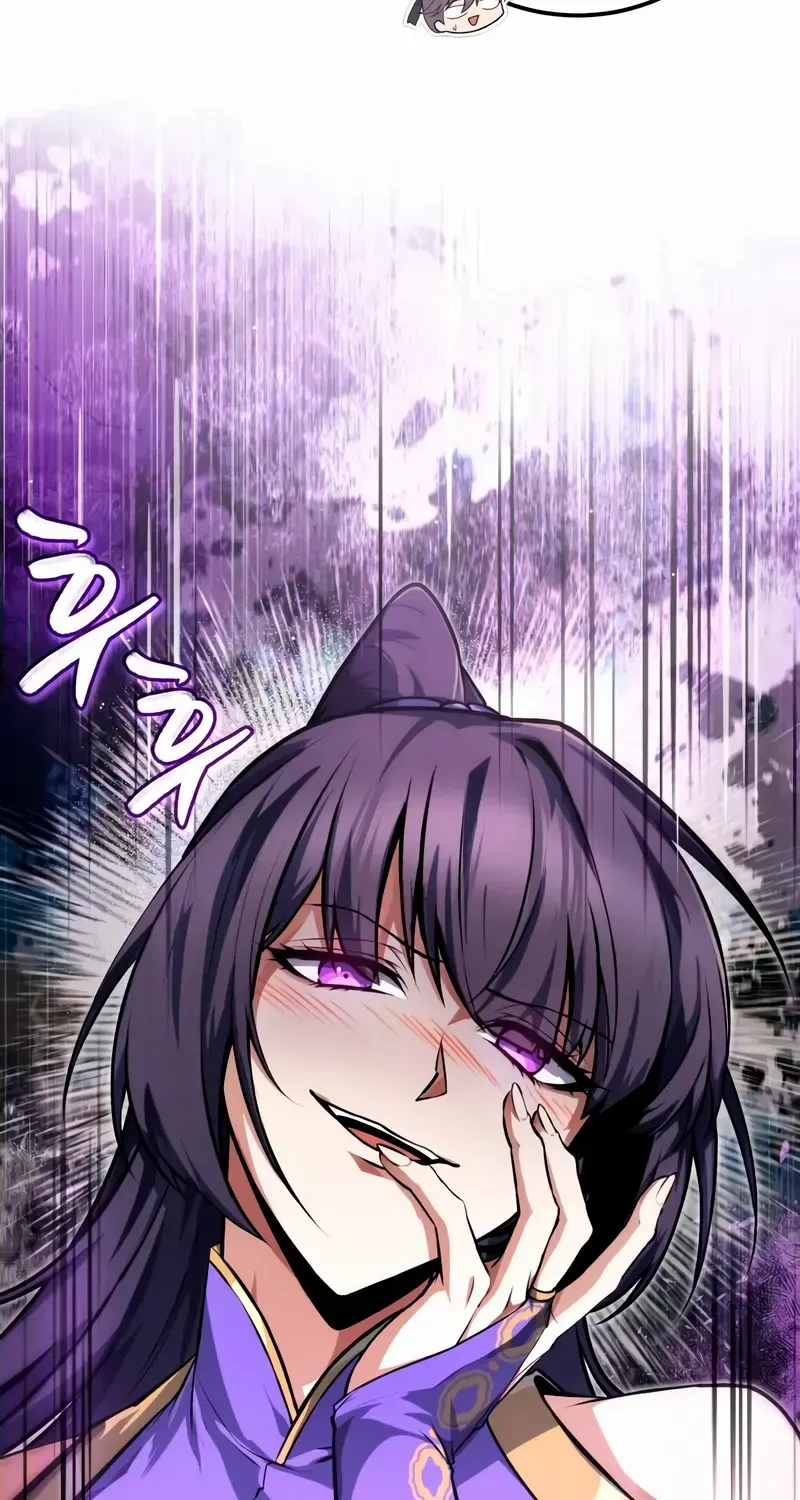 Read One hit teacher master baek chapter 136 image 63 on Lezhin