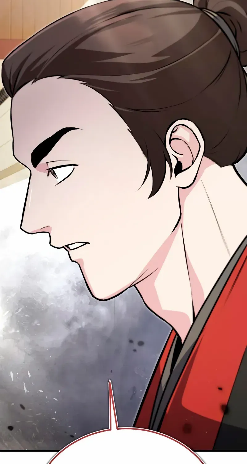 Read One hit teacher master baek chapter 137 image 109 on Lezhin
