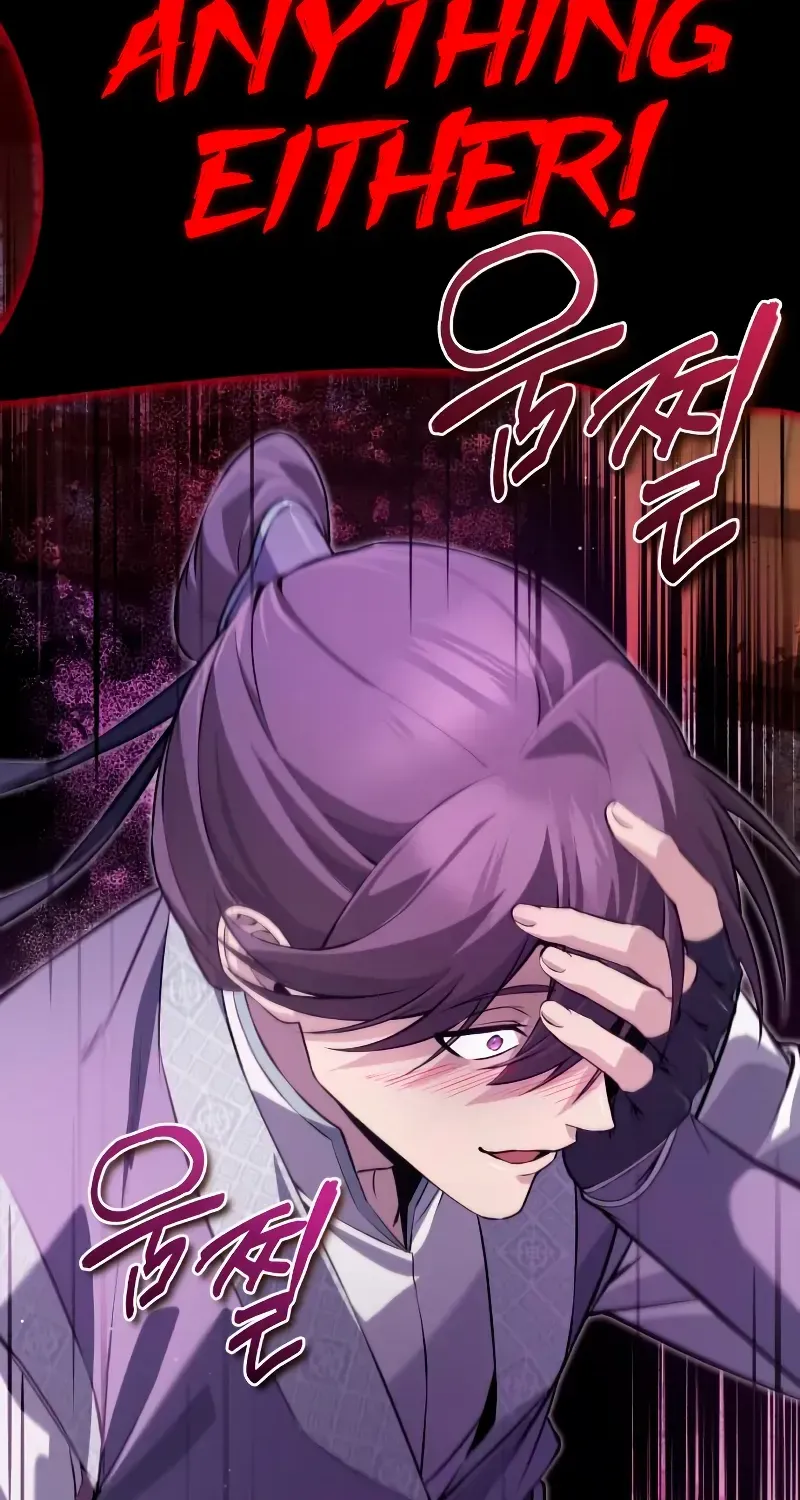 Read One hit teacher master baek chapter 137 image 127 on Lezhin