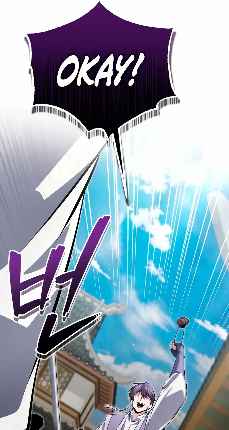 Read One hit teacher master baek chapter 137 image 131 on Lezhin