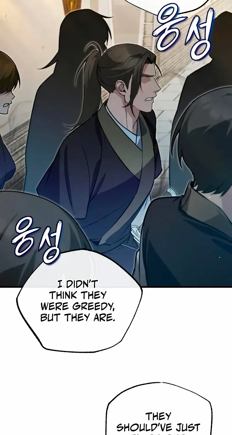 Read One hit teacher master baek chapter 137 image 24 on Lezhin