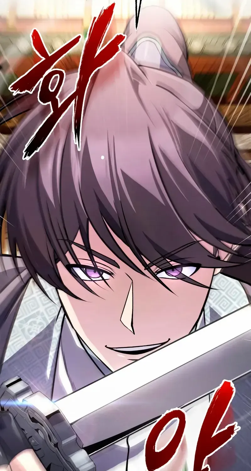 Read One hit teacher master baek chapter 137 image 33 on Lezhin