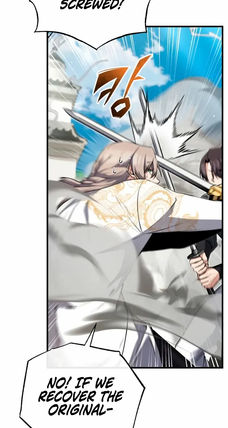 Read One hit teacher master baek chapter 138 image 35 on Lezhin