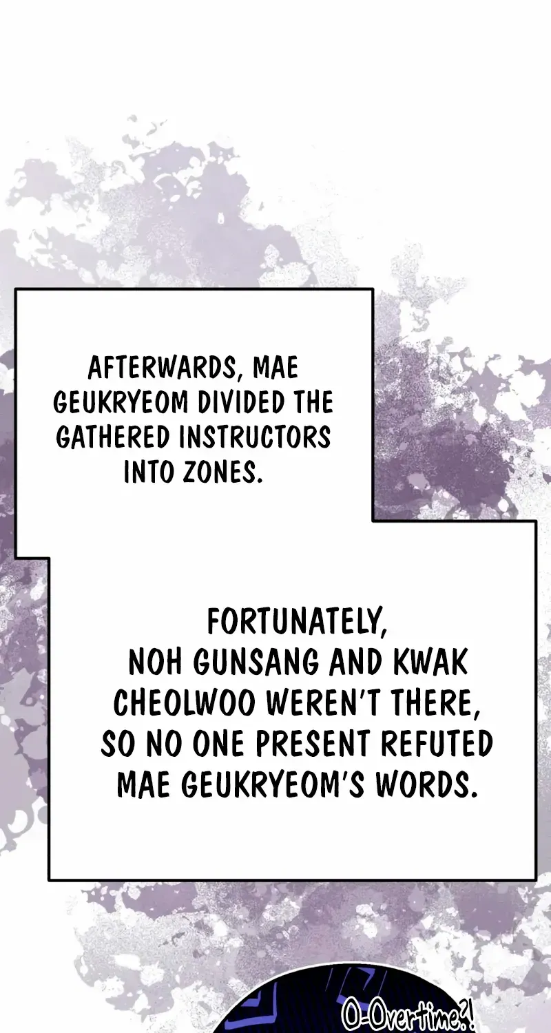 Read One hit teacher master baek chapter 138 image 81 on Lezhin