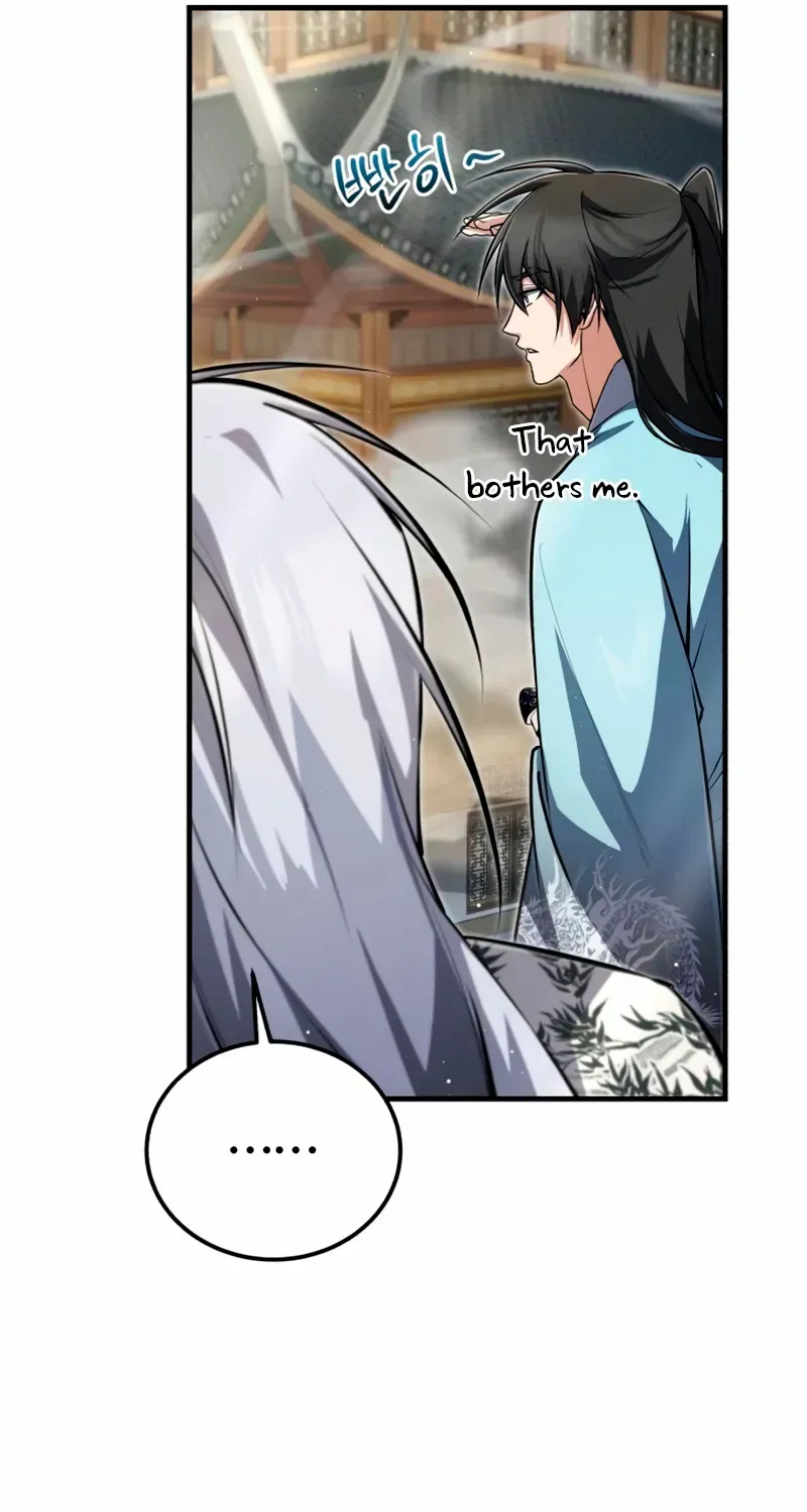 Read One hit teacher master baek chapter 138 image 89 on Lezhin