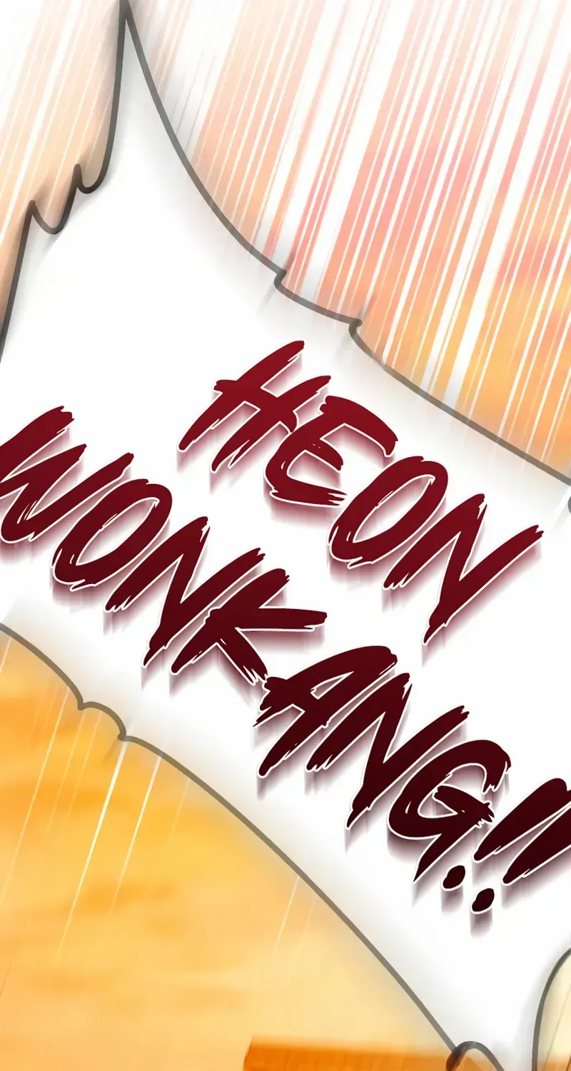 Read One hit teacher master baek chapter 139 image 115 on Lezhin