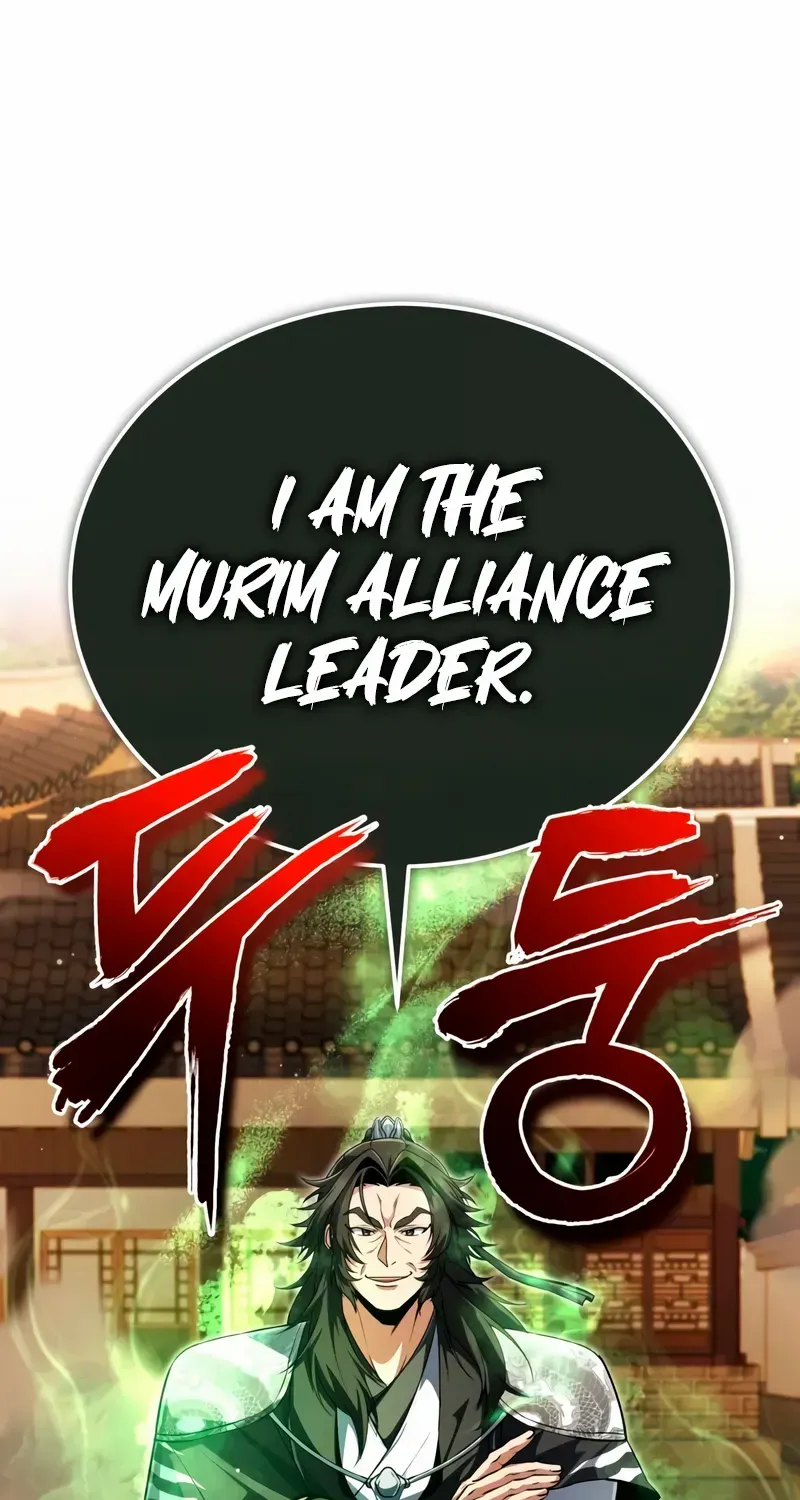 Read One hit teacher master baek chapter 139 image 140 on Lezhin