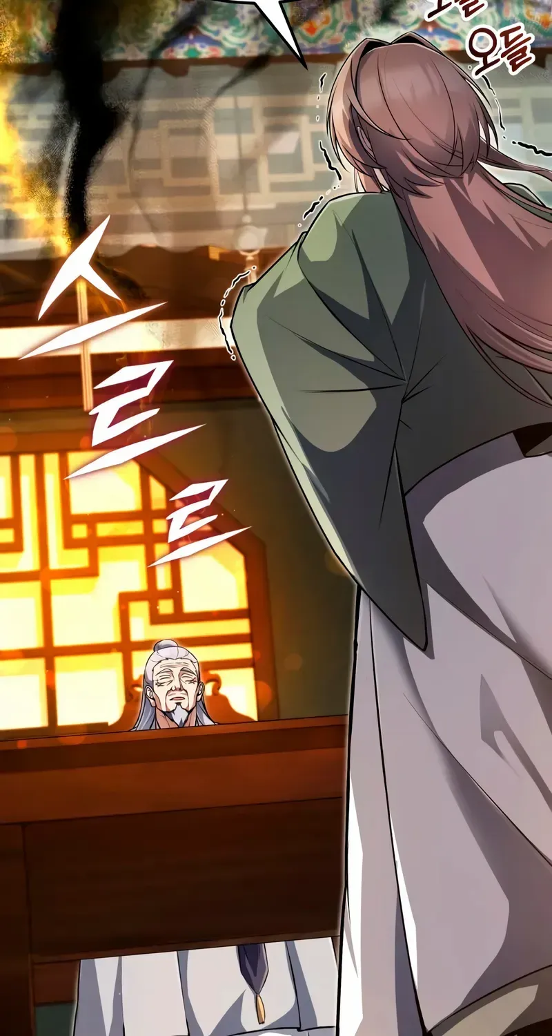Read One hit teacher master baek chapter 139 image 34 on Lezhin