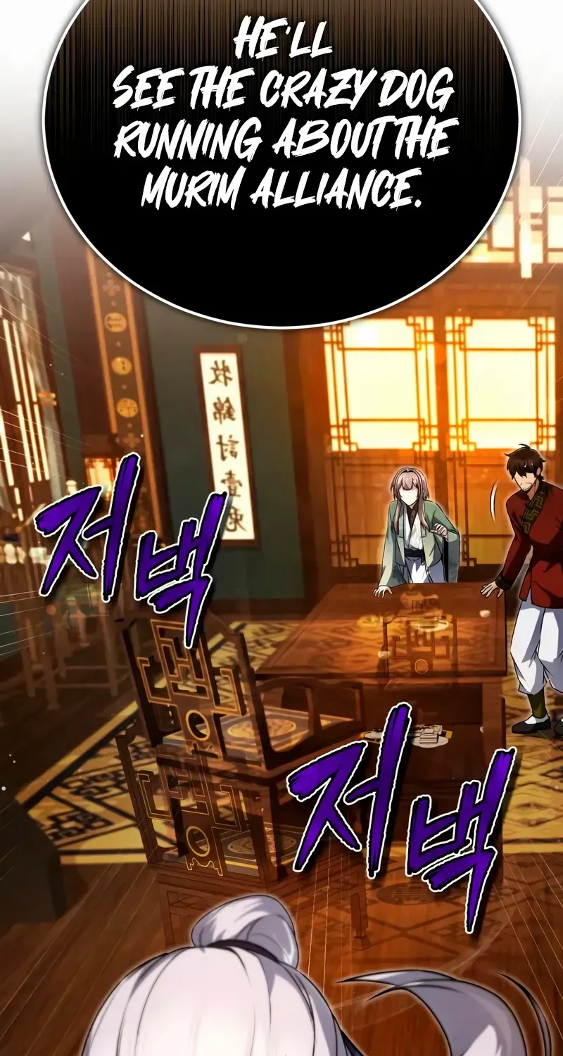 Read One hit teacher master baek chapter 139 image 65 on Lezhin