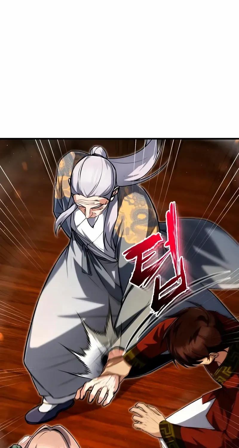 Read One hit teacher master baek chapter 139 image 75 on Lezhin