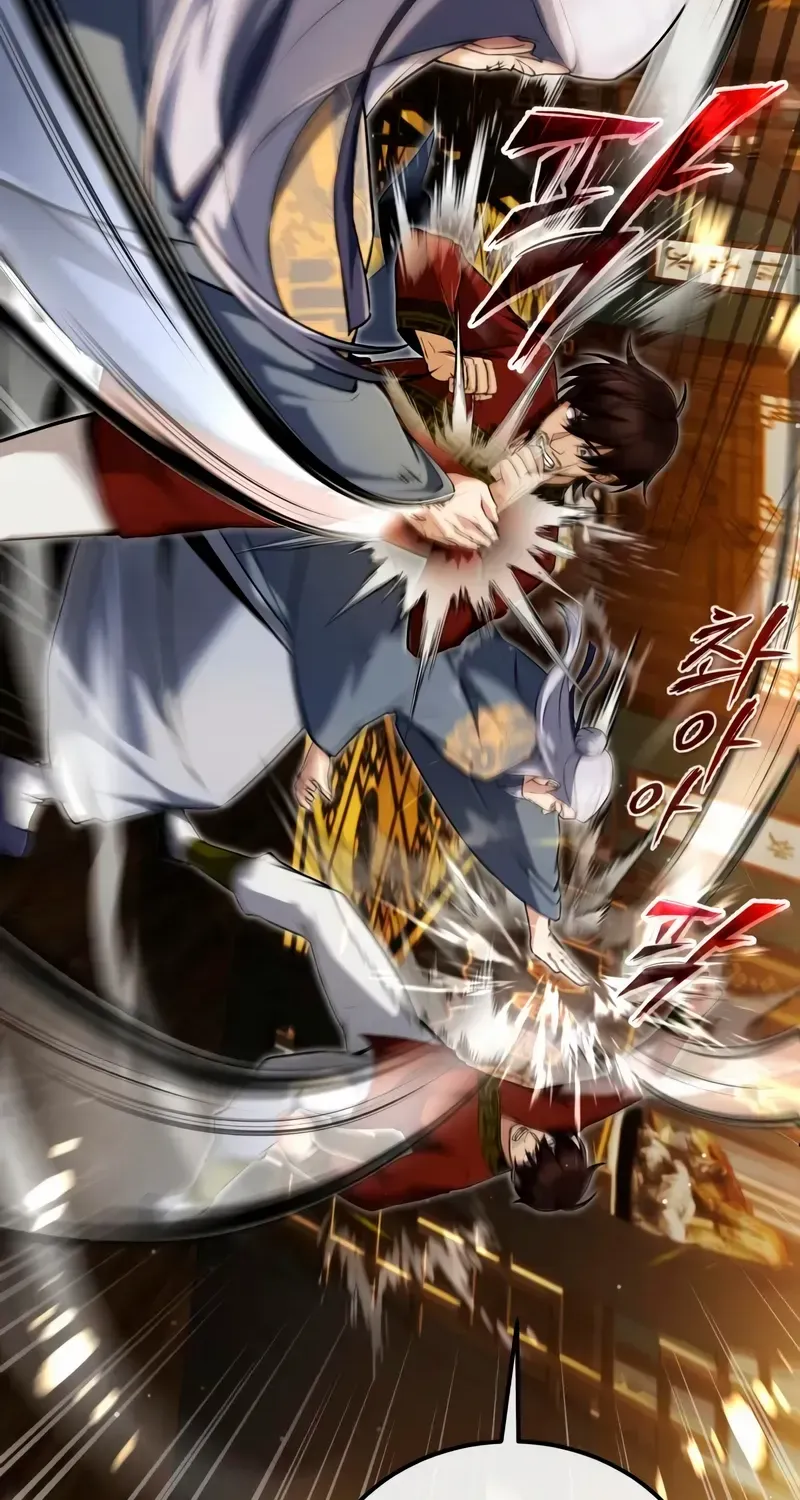 Read One hit teacher master baek chapter 139 image 79 on Lezhin