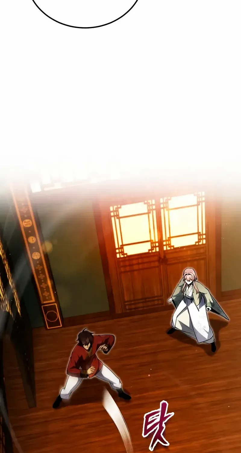 Read One hit teacher master baek chapter 139 image 83 on Lezhin