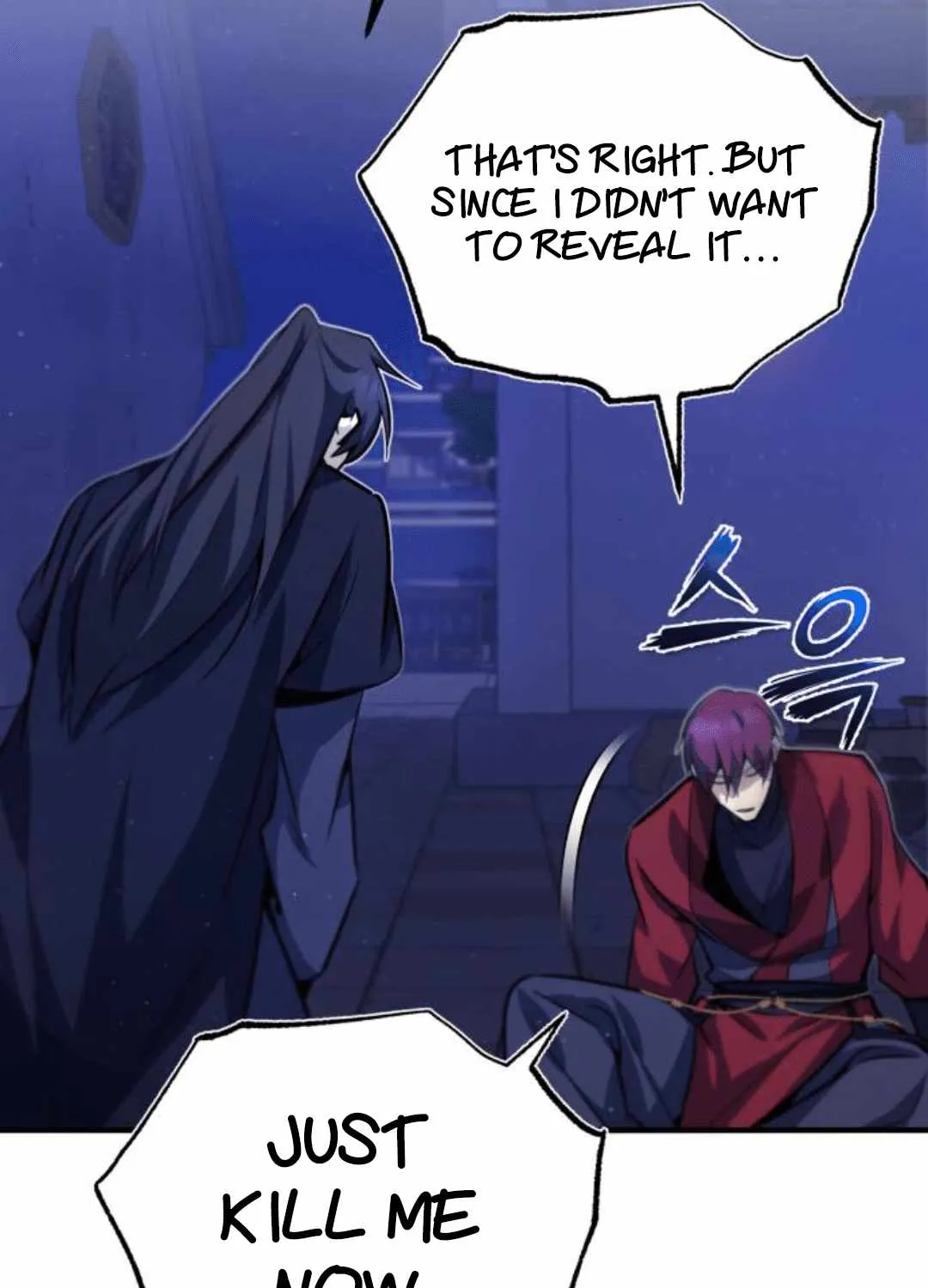 Read One hit teacher master baek chapter 14 image 108 on Lezhin