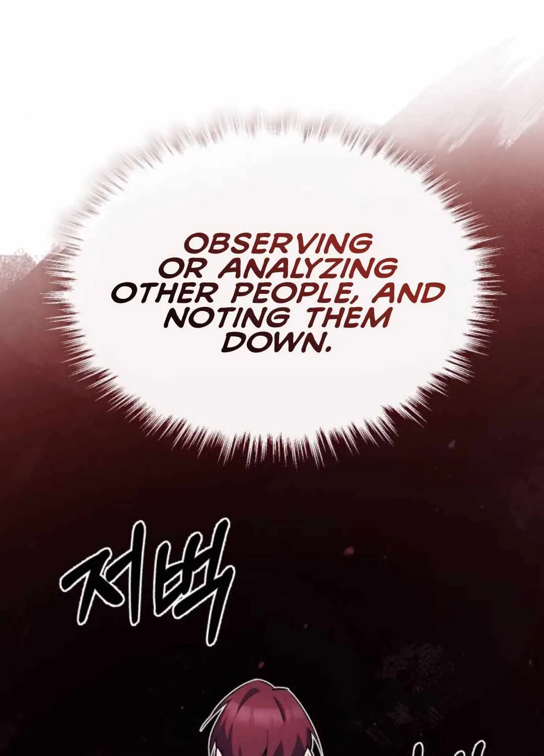 Read One hit teacher master baek chapter 14 image 21 on Lezhin