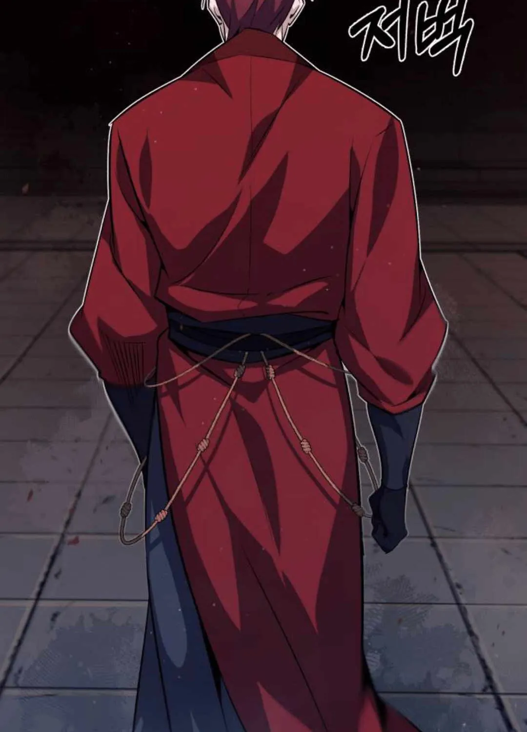 Read One hit teacher master baek chapter 14 image 22 on Lezhin