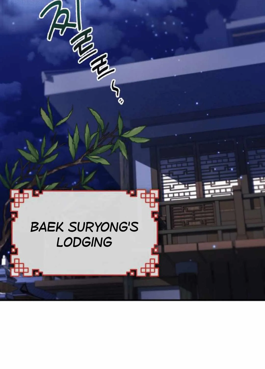Read One hit teacher master baek chapter 14 image 28 on Lezhin
