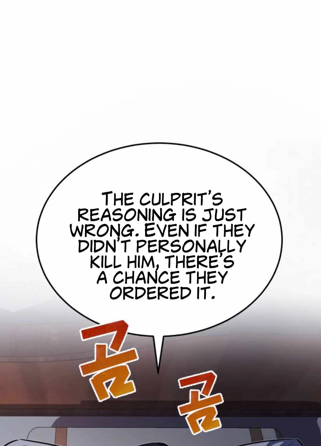 Read One hit teacher master baek chapter 14 image 29 on Lezhin