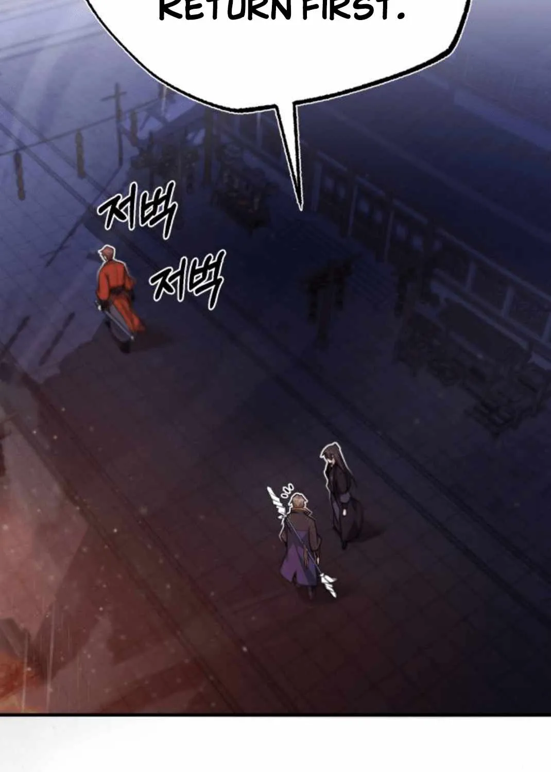 Read One hit teacher master baek chapter 14 image 43 on Lezhin