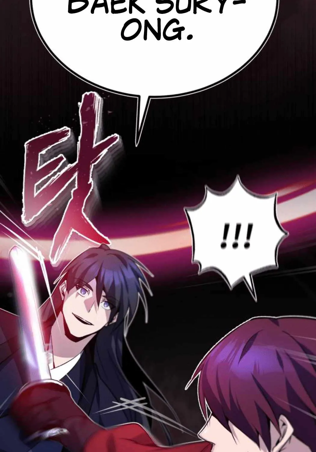 Read One hit teacher master baek chapter 14 image 62 on Lezhin