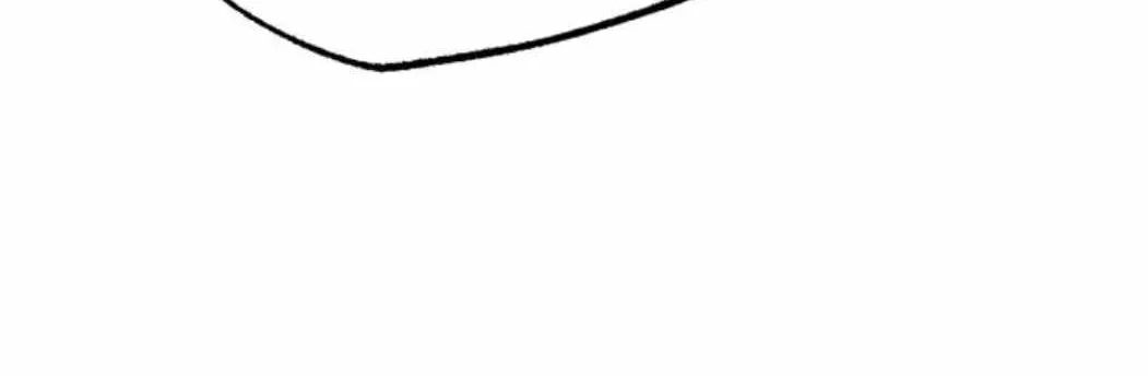 Read One hit teacher master baek chapter 14 image 64 on Lezhin