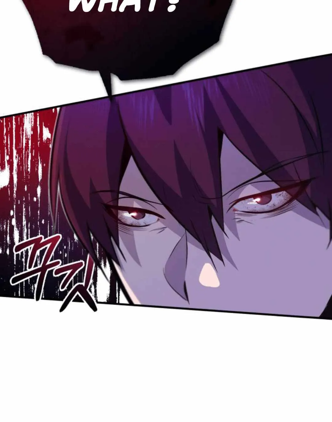 Read One hit teacher master baek chapter 14 image 73 on Lezhin