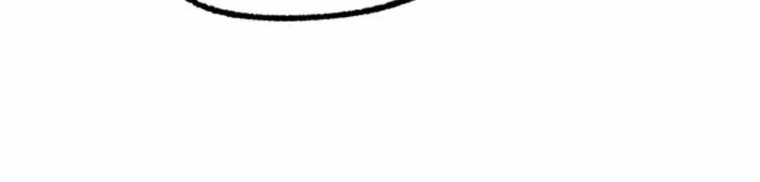 Read One hit teacher master baek chapter 14 image 78 on Lezhin