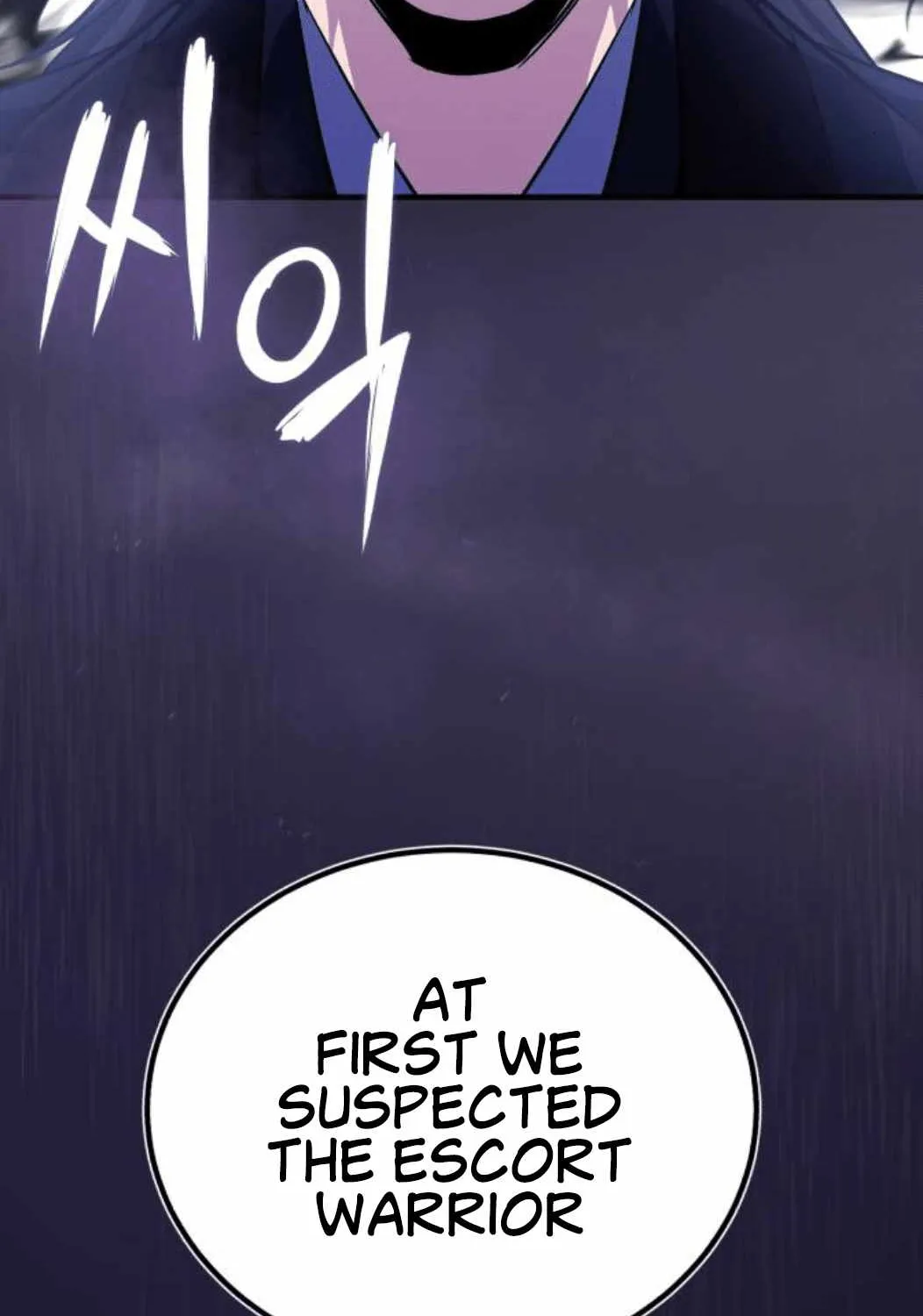 Read One hit teacher master baek chapter 14 image 80 on Lezhin