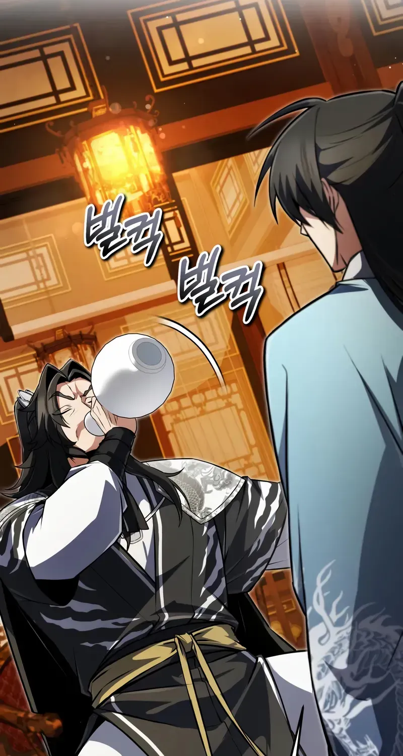 Read One hit teacher master baek chapter 140 image 118 on Lezhin