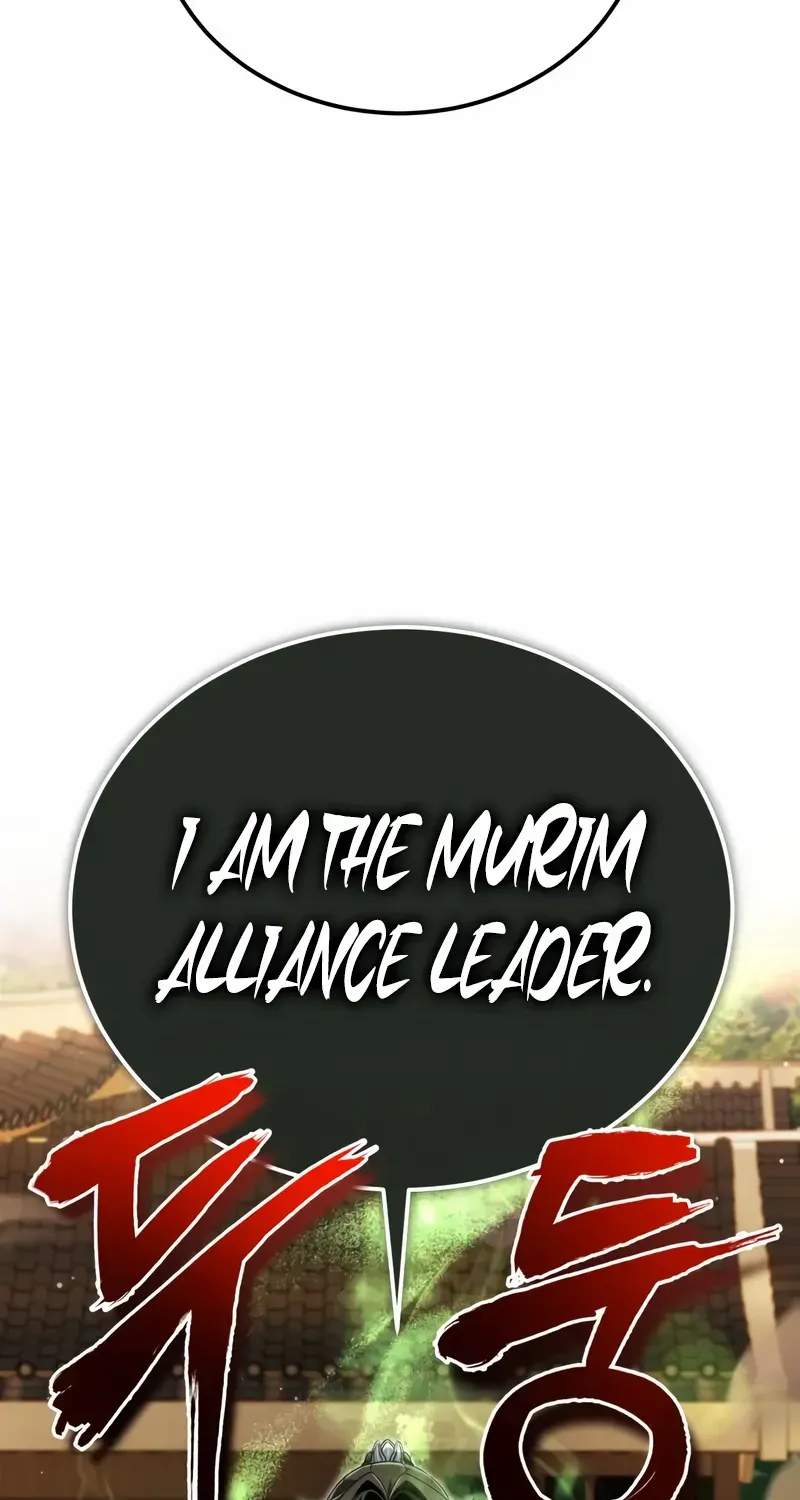 Read One hit teacher master baek chapter 140 image 2 on Lezhin