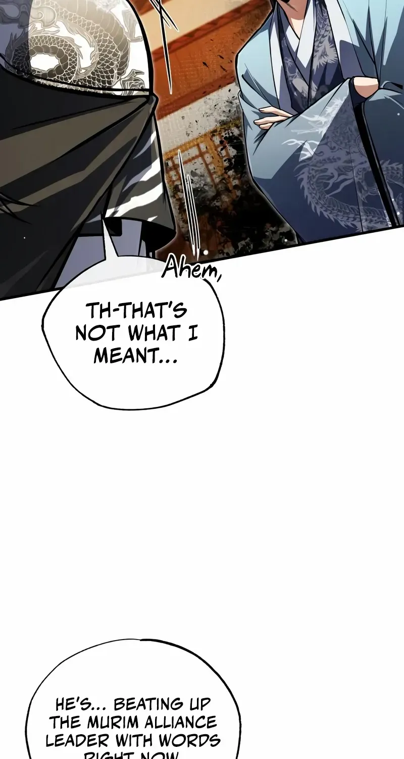 Read One hit teacher master baek chapter 140 image 24 on Lezhin