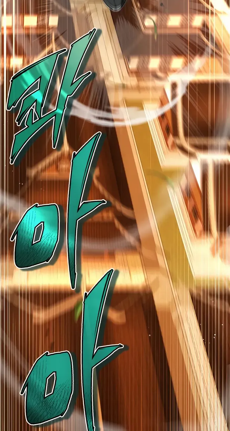 Read One hit teacher master baek chapter 140 image 56 on Lezhin