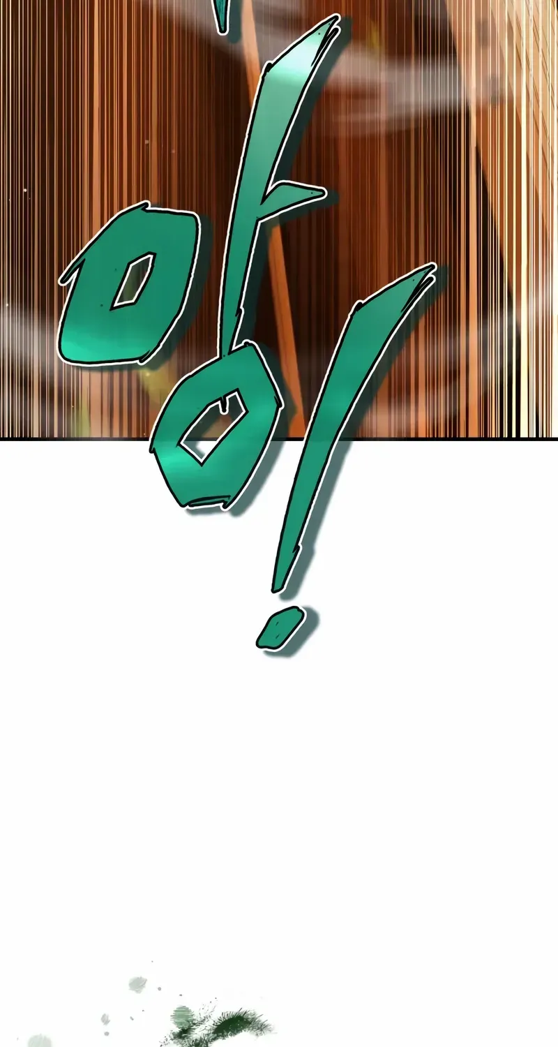 Read One hit teacher master baek chapter 140 image 57 on Lezhin