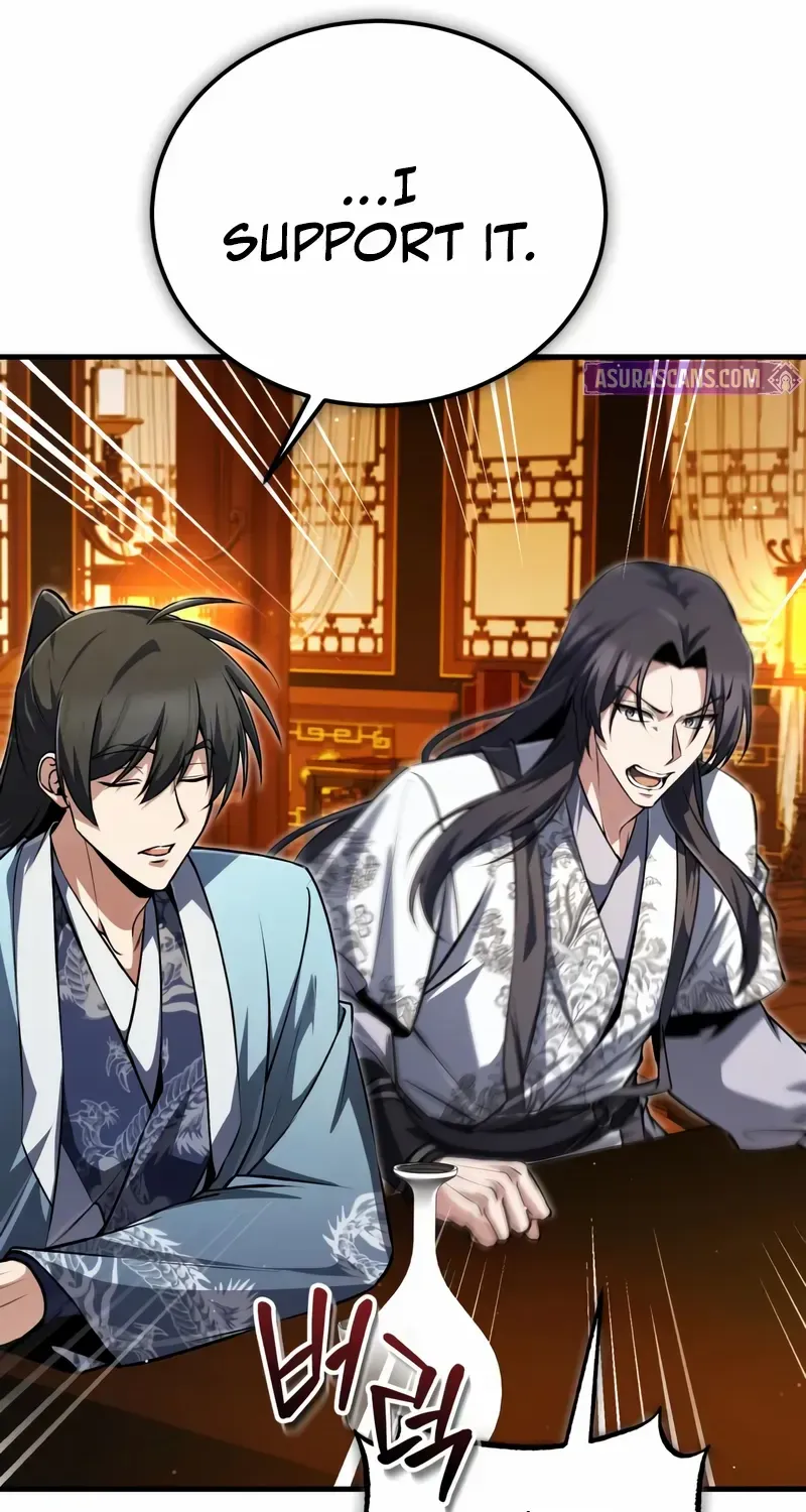 Read One hit teacher master baek chapter 140 image 92 on Lezhin
